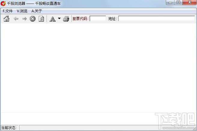 千股浏览器,千股浏览器下载,千股浏览器官方下载