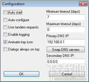 AnalogX FastCache,AnalogX FastCache下载