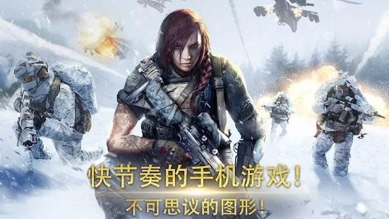 作战指挥官手游(rogue assault)下载,作战指挥官,战争游戏,战略游戏