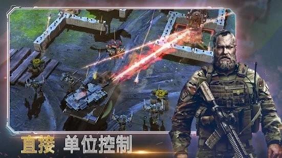 作战指挥官手游(rogue assault)下载,作战指挥官,战争游戏,战略游戏