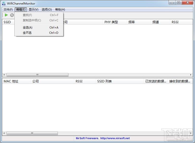 WifiChannelMonitor,WifiChannelMonitor下载,wifi网络监控工具,wifi流量监控工具