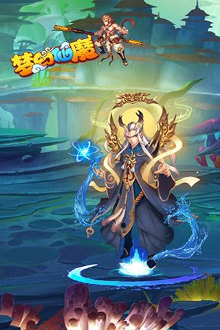 梦幻仙魔手游下载,梦幻仙魔,pk手游,仙侠手游