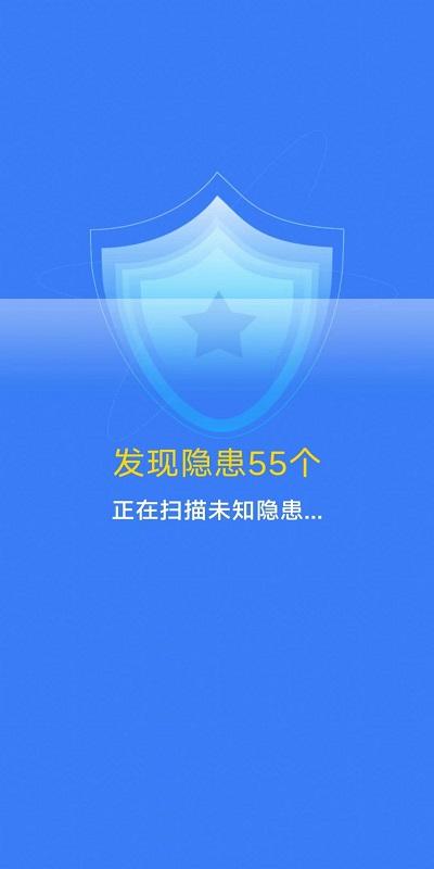净爽清理app下载,净爽清理,安全app,优化app