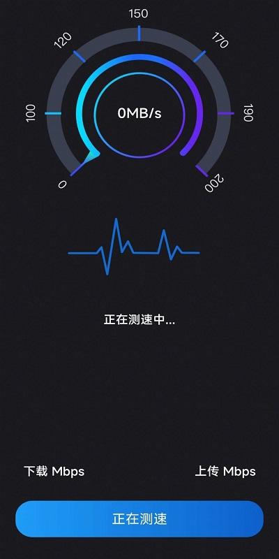 净爽清理app下载,净爽清理,安全app,优化app