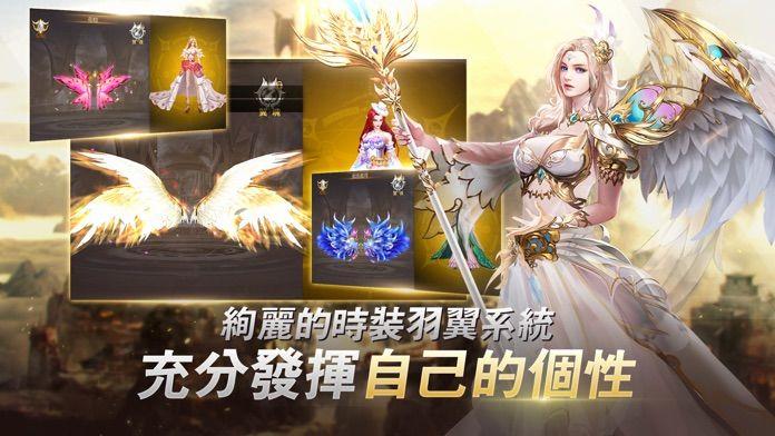 完美世界诸神之战九游版下载,完美世界诸神之战,魔幻手游,即时手游,九游手游