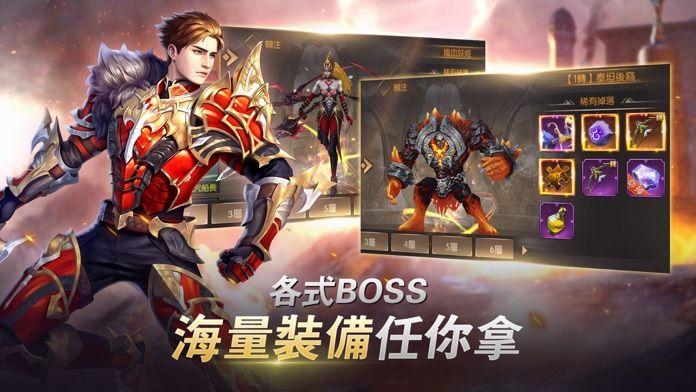 完美世界诸神之战九游版下载,完美世界诸神之战,魔幻手游,即时手游,九游手游