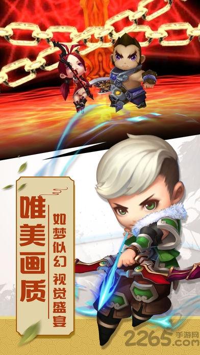 神将无双游戏下载,神将无双,回合手游,三国手游