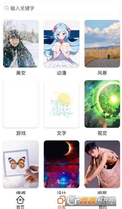白色哈喽壁纸,Kitty壁纸,Hello壁纸.