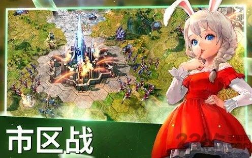 tera无尽的战争手游下载,tera无尽的战争,魔幻手游,q萌手游