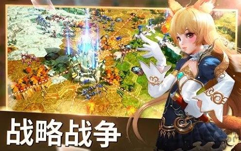 tera无尽的战争手游下载,tera无尽的战争,魔幻手游,q萌手游