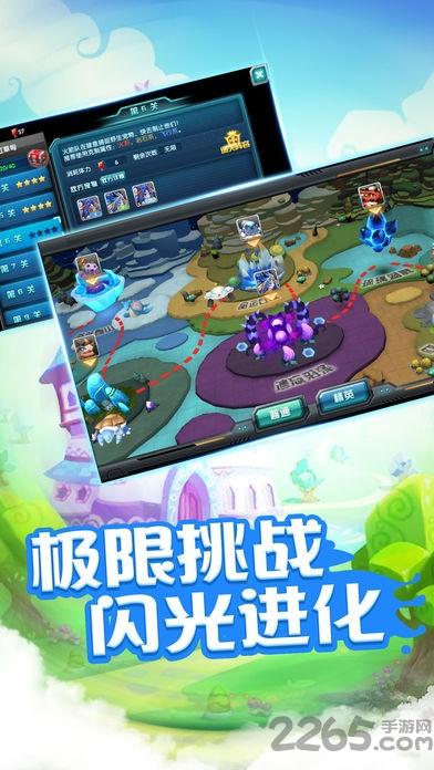 百妖夜行无限钻石版下载,百妖夜行,宠物手游,收集手游
