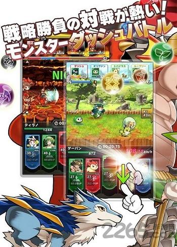 爆走monster dash无限金币下载,爆走monsterdash,冒险手游,战略手游
